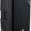 ENLEMA APS12DSP 500w aktivni zvočnik - Image 2